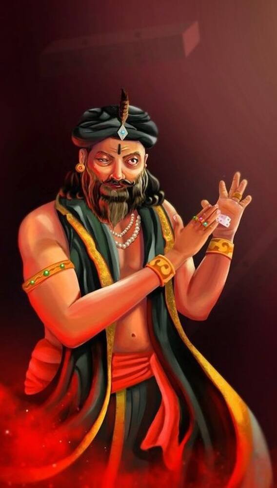 જુગારમાં શકુની મામાને ક્યારેય હાર નથી મળી, જાણો શા માટે