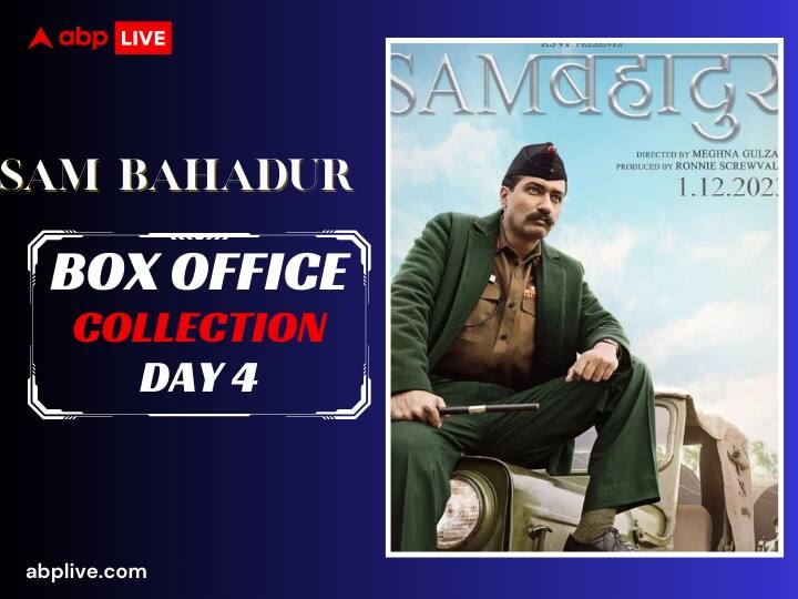 Sam Bahadur Box Office Collection Day 4 Vicky Kaushal film earn 3 crores 50 lakh on fourth day Monday amid Animal Sam Bahadur Box Office Collection Day 4: 'एनिमल' के आगे 'सैम बहादुर' का हुआ बुरा हाल, मंडे को 5 करोड़ भी नहीं कमा पाई विक्की कौशल की फिल्म, चौथे दिन का कलेक्शन है शॉकिंग