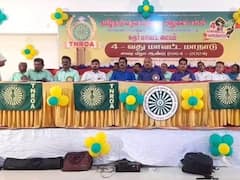 கரூரில் தமிழ்நாடு வருவாய்த்துறை அலுவலர் சங்கத்தின் 4வது மாவட்ட மாநாடு