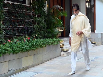 Amitabh Bachchan Net Worth: कितनी है अमिताभ बच्चन की नेटवर्थ? अपनी संतान अभिषेक और श्वेता को देंगे इतने करोड़ की प्रॉपर्टी!