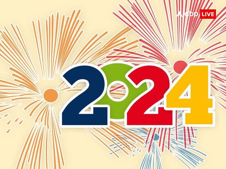 हर किसी के जीवन में रंगों का खास महत्व होता है. ज्योतिष शास्त्र में हर एक राशि के लिए एक लकी रंग माना गया है. माना जाता है कि लकी कलर के इस्तेमाल से उस राशि के जातकों को हर कार्य में सफलता मिलती है. जानते हैं कि साल 2024 में सभी 12 राशियों का लकी लंग क्या रहने वाला है.