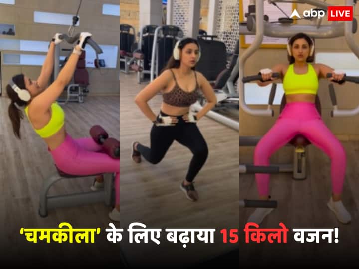 Parineeti Chopra had increased her weight by 15 kg for ‘Chamkila’, now she is sweating in the gym!