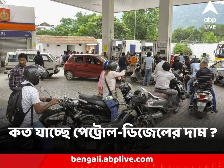 petrol diesel prices today how much change in fuel rates on december 4 know kolkata rate Petrol-Diesel Price : সপ্তাহের শুরুতে কি চড়ল জ্বালানি ? আজ কত যাচ্ছে পেট্রোল-ডিজেলের দাম ?