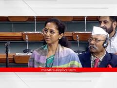 फडणवीस म्हणतात आरोग्यमंत्र्यांना निर्णय घेण्याचा अधिकार नाही, भुजबळांचेही ऐकून घेतलं जात नाही - सुप्रिया सुळेंचा हल्लाबोल