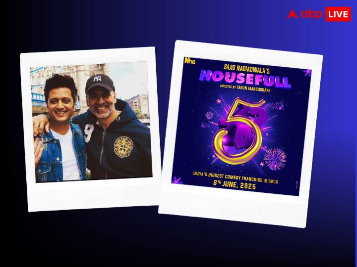 Housefull 5 Release Date: अक्षय कुमार की फिल्म हाउसफुल 5 पोस्टपोन, मेकर्स ने अनाउंस की नई रिलीज डेट Akshay Kumar Housefull 5 will no longer release on Diwali 2024 now release on 6th June 2023 due to top VFX Housefull 5 Release Date: अक्षय कुमार की फिल्म हाउसफुल 5 पोस्टपोन, मेकर्स ने अनाउंस की नई रिलीज डेट