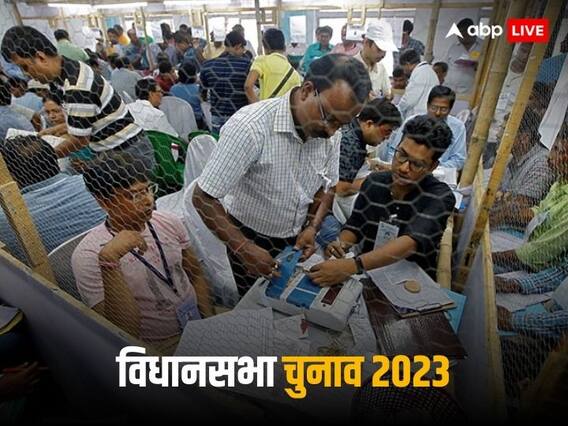 मध्य प्रदेश, राजस्थान और छत्तीसगढ़ 2018 बनाम 2023: स्विंग वोटरों ने बिगाड़ा कांग्रेस का खेल, इस तरह बोल्ड हुई कांग्रेस मध्य प्रदेश, राजस्थान और छत्तीसगढ़ 2018 बनाम 2023: स्विंग वोटरों ने बिगाड़ा कांग्रेस का खेल, इस तरह बोल्ड हुई कांग्रेस