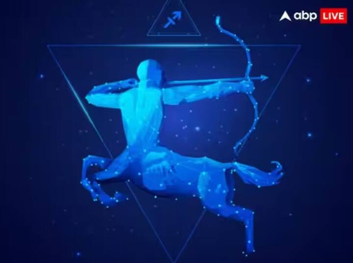 ધન - ધનુ રાશિના લોકો પોતાનું જીવન હિંમતથી જીવે છે. જો તમે કોઈપણ કાર્યમાં સફળ ન થાવ તો પણ તમે ક્યારેય હિંમત હારતા નથી. તમે બીજાની સલાહની પણ પરવા કરતા નથી.