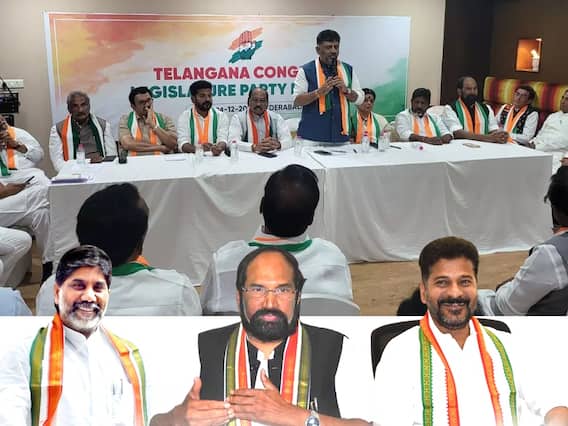 DK Shivakumar on CLP Meeting : సీఎల్పీ నేత ఎంపిక ఏకగ్రీవంగా జరిగిందన్న డీకేశివకుమార్ | ABP Desam