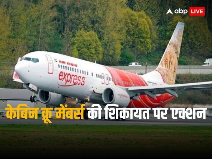 labor ministry sent a notice to air india express after cabin crew members disagreement over room sharing Air India Express: फिर विवादों में फंसी एयर इंडिया, कमरा शेयर करने की लड़ाई मंत्रालय तक पहुंची, सरकार से मिला नोटिस