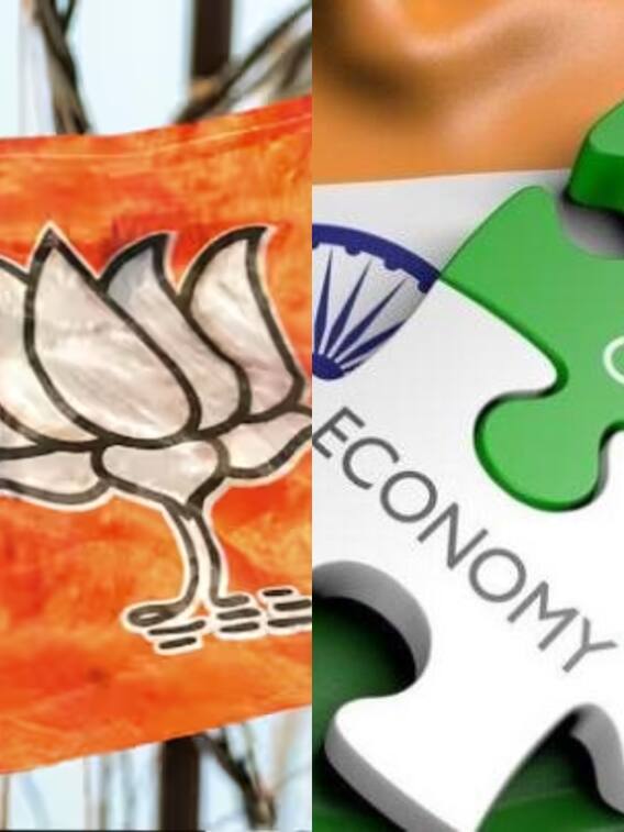बीजेपी की जीत से देश की इकोनॉमी पर हो रहा है कैसा असर