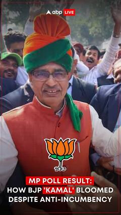 How BJP 'Kamal' Bloomed In MP Despite Anti-Incumbency