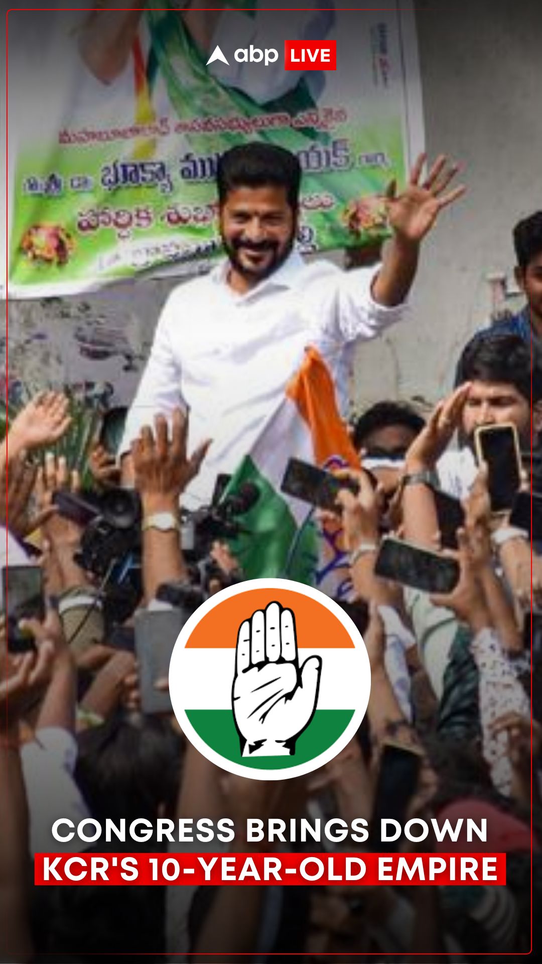 Congress Brings Down KCR's 10-Year-Old Empire In Telangana | Congress ...