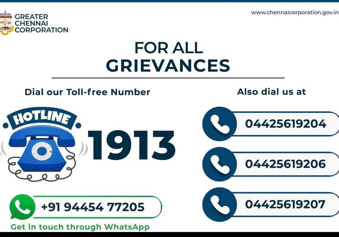 Chennai Rains News Live Update Helpline Number Corporation Toll Free