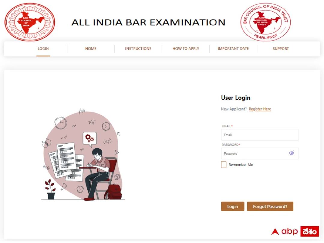 AIBE: వెబ్సైట్లో ఏఐబీఈ-18 పరీక్ష అడ్మిట్ కార్డులు, ఎగ్జామ్ ఎప్పుడంటే? AIBE 18 Admit Card 2023 released check direct link here AIBE: వెబ్సైట్లో ఏఐబీఈ-18 పరీక్ష అడ్మిట్ కార్డులు, ఎగ్జామ్ ఎప్పుడంటే?