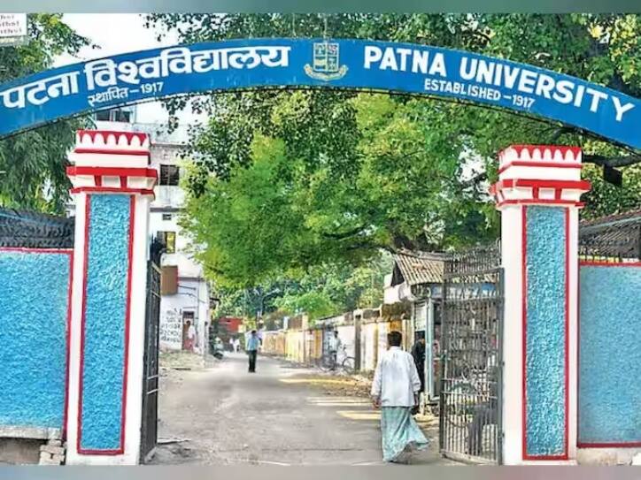 Patna Bomb Blast And Firing In Patna University Campus IN Patna Firing In Patna University: बमबारी और गोलियों की आवाज से थर्राया पटना यूनिवर्सिटी कैंपस, जिंदा बम बरामद