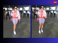 एयरपोर्ट पर प्रिंटेड जैकेट्स के साथ शॉर्ट्स पहने स्पॉट हुईं Nora Fatehi, एक्ट्रेस की अदाओं ने सर्दी में बढ़ाया इंटरनेट का पारा
