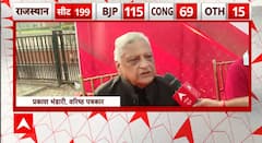 Assembly Election Results: 'अशोक गहलोत के नेतृत्व में कांग्रेस चुनाव लड़ रही थी'- प्रकाश भंडारी, वरिष्ठ पत्रकार