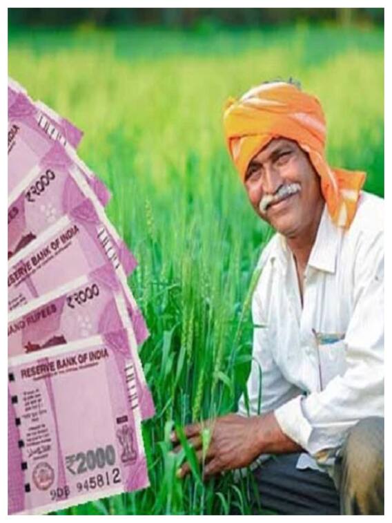 किसान क्रेडिट कार्ड के ये फायदे जानते हैं आप?