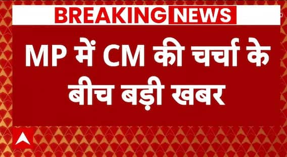 MP Elections 2023: अमित शाह से मिले केंद्रीय मंत्री प्रहलाद पटेल, क्या है इस मुलाकात के मायने?