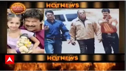 CID fame Dinesh Phadnis aka Freddy Passes away due to multiple organ failure | Hot News