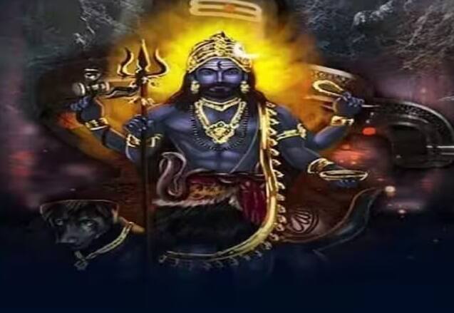 Kaal Bhairav Jayanti 2023:  5 ડિસેમ્બર 2023 એ ભગવાન શિવના રૌદ્ર સ્વરૂપ કાળ ભૈરવની જન્મજયંતિ છે. તેમને દંડાધિપતિ પણ કહેવામાં આવે છે.