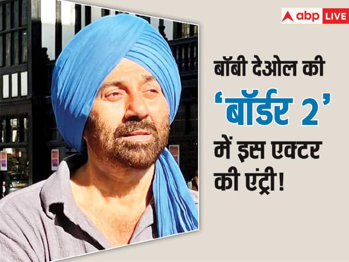 After ‘Gadar 2’, now it’s the turn of ‘Border 2’, this superhit actor will share the screen with Sunny Deol