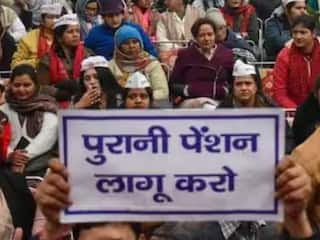 Old Pension Scheme: જૂની પેન્શન યોજનાને લઇને RBIએ રાજ્યોને કેમ આપી ચેતવણી?