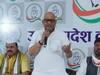 UP Politics: यूपी कांग्रेस की नई कार्यसमिति की बैठक आज, 2024 की रणनीति पर होगा मंथन