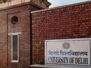 QS World University Ranking 2024: QS वर्ल्ड यूनिवर्सिटी सस्टेनेबिलिटी रैंकिंग में पहले स्थान पर रहा डीयू, यहां चेक करें लिस्ट
