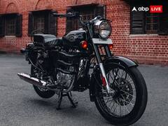 बाइक शौकीनों के लिए खुशखबरी, अपने नए ब्रांड 'REOWN' के साथ सेकंड हैंड मोटरसाइकिल भी बेचेगी रॉयल एनफील्ड!