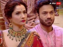 इन्वेस्टमेंट कहे जाने पर विक्की जैन पर फूटा अंकिता लोखंडे का गुस्सा, पति-पत्नी के बीच फिर हुई जबरदस्त बहस