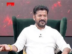 Telangana New CM Revanth Reddy | రేవంత్ రెడ్డి అప్పుడే ఫిక్సయ్యారట సీఎం అవ్వాలని...! | ABP Desam