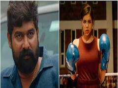 பாசிட்டிவ் விமர்சனங்கள்... பாக்ஸ் ஆபிஸை தெறிக்கவிட்ட ஆண்டனி திரைப்படம்