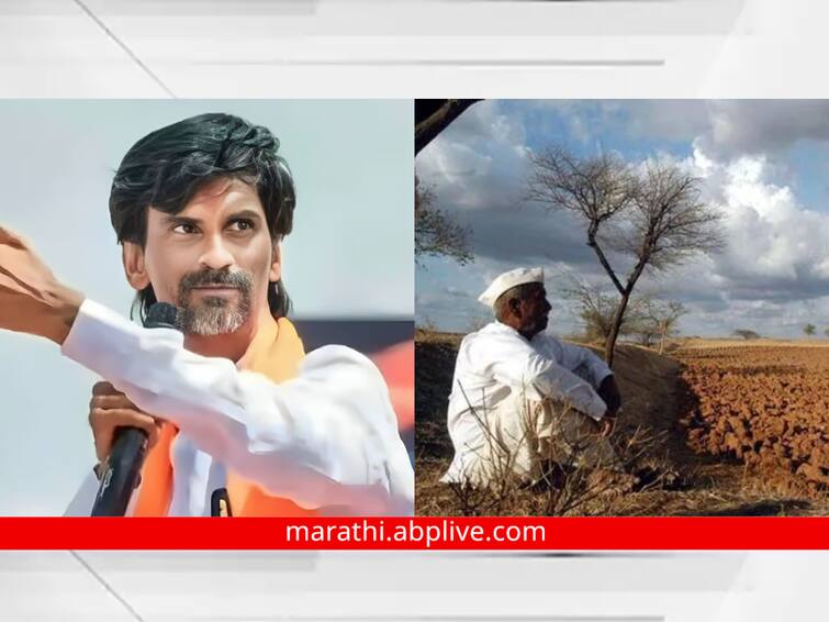Manoj Jarange will fight for farmers next after the Maratha reservation chhagan bhujbal maharashtra politics maharashtra news update Manoj Jarange : बळीराजासाठी जरांगेचा पुढाकार, मराठा आरक्षणानंतर शेतकऱ्यांसाठी लढा देणार; जरांगेंचे एल्गार