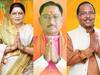 Chhattisgarh New CM: छत्तीसगढ़ में किसके सिर सजेगा CM का ताज? सरगुजा संभाग से रेस में तीन नाम