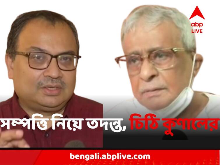 TMC Spokesperson Kunal Ghosh Demands Probe In His Letter To Amit Shah On The Alleged Disproportionate Asset Case Against Kanthi MP Sisir Adhikari Kunal On Sisir Adhikari:শিশির অধিকারীর সম্পত্তিতে বিপুল বৃদ্ধি ও অসঙ্গতির অভিযোগ জানিয়ে শাহকে চিঠি কুণালের