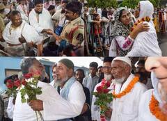 Haj Yatra 2024: હજ યાત્રા માટે ઓનલાઇન પ્રોસેસ શરૂ, કઇ છે અરજી કરવાની છેલ્લી તારીખ? કેવી રીતે ભરશો ફોર્મ?