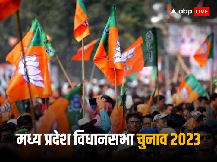 Madhya Pradesh Assembly Election Result 2023 BJP preparations to win the MP election Election Result 2023: 42 हजार वॉट्सऐप ग्रुप, 40 लाख बूथ स्तर के कार्यकर्ता..., इस तरह बीजेपी ने मध्य प्रदेश में लिखी जीत की स्क्रिप्ट