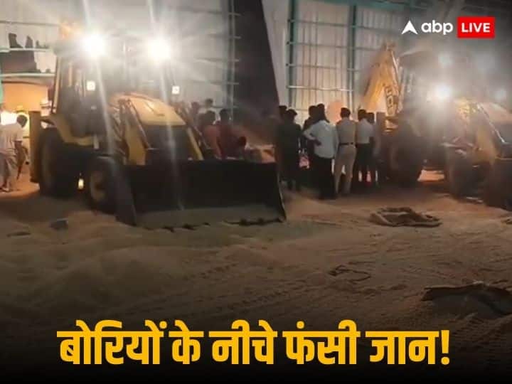 Karnataka Vijaypura Warehouse Storage Unit Collapsed 10 Workers Trapped Under Pile of Heavy Bags कर्नाटक में बड़ा हादसा, भरभरा कर गिरा स्टोरेज यूनिट, अनाज की बोरियों के नीचे फंसे 10 से ज्यादा मजदूर