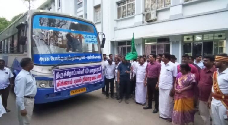 250 sanitation workers left for Chennai for relief work from Trichy TNN நிவாரண பணிக்காக திருச்சியில் இருந்து  சென்னை புறப்பட்ட  250  துப்புரவு பணியாளர்கள்