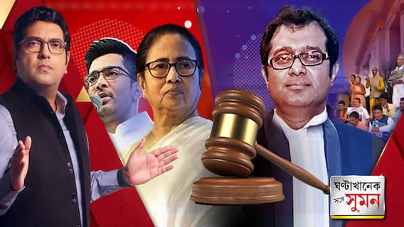 দলের নেতাদের বয়সের উর্ধ্বসীমা নিয়ে অবস্থানে অনড় অভিষেক