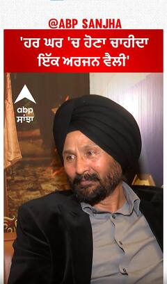 There should be an Arjan Vailly in every house : bhupinder Babbal | Animal | Arjan Vailly