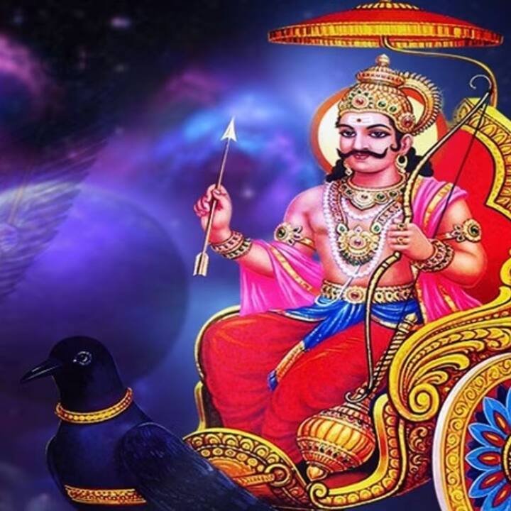 শনি হল বৈদিক জ্যোতিষশাস্ত্র বা জ্যোতিষের প্রাচীন ভারতীয় পদ্ধতিতে উল্লিখিত ৯ টি গ্রহের মধ্যে একটি।  শনি দেব  মানুষের জীবনে একটি দুর্দান্ত প্রভাব ফেলে, কখনও ভাল, কখনও মন্দ।  কখনও তিনি অত্যন্ত ভয়ঙ্কর এবং আবার কারও ক্ষেত্রে তিনি অতি সদয়।