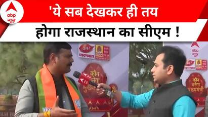 Rajasthan Election : क्या कुर्सी की दौड़ में सबसे आगे चल रही हैं वसुंधरा राजे ?