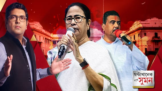 চোর' এবং 'চুরি', জোড়া শব্দে ধুন্ধুমার লোকসভা থেকে বিধানসভায়