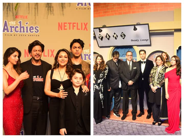 The grand premiere of the Netflix film ‘The Archies’ was held in Mumbai on December 5. The premiere was attended by Shah Rukh Khan with Gauri and the entire Bachchan family.