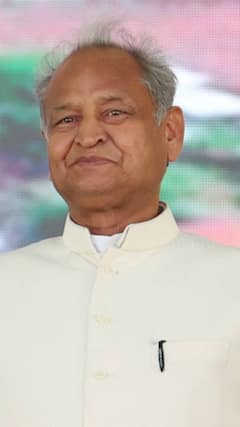 Election Result 2023: चुनाव में हार पर बोले गहलोत