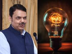 शेतकऱ्यांना मिळणार दिवसा 12 तास वीज, फडणवीस दिलेलं आश्वासन पूर्ण करणार का? 