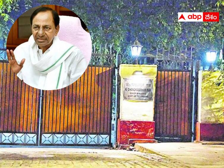 KCR is vacating his official residence in Delhi KCR House In Delhi  :  ప్రగతి భవన్‌తో తుగ్లక్ రోడ్ ఇల్లు కూడా ఖాళీ - సమయం ఉన్నా కేసీఆర్ నిర్ణయం