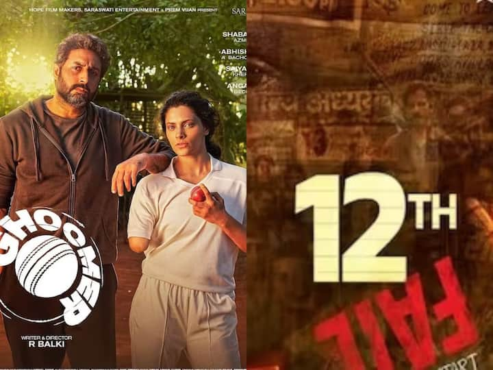 OTT Releases: ২০২৩ শেষের পথে। গোটা বছরজুড়ে বিভিন্ন অনলাইন প্ল্যাটফর্মে একাধিক সিরিজ ও সিনেমা মুক্তি পেয়েছে। তারই মধ্যে বেছে নেওয়া হল বিষয় ও জনপ্রিয়তার নিরিখে অন্যতম সেরা ১০টি।